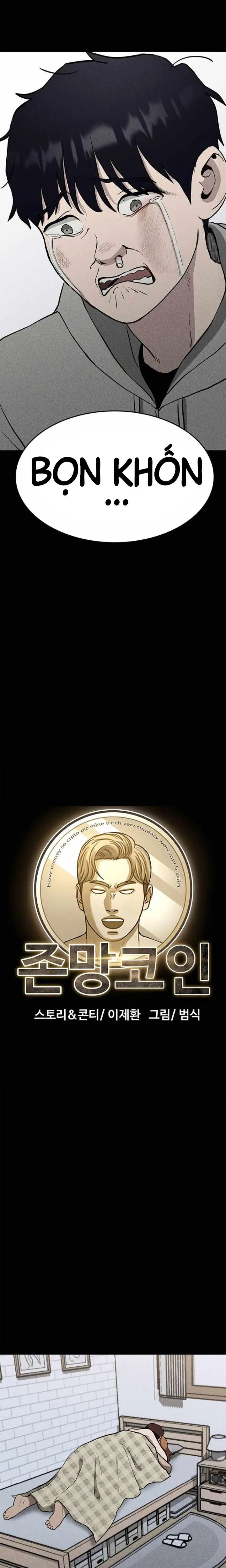 Fate Coin Chapter 5 - Trang 3