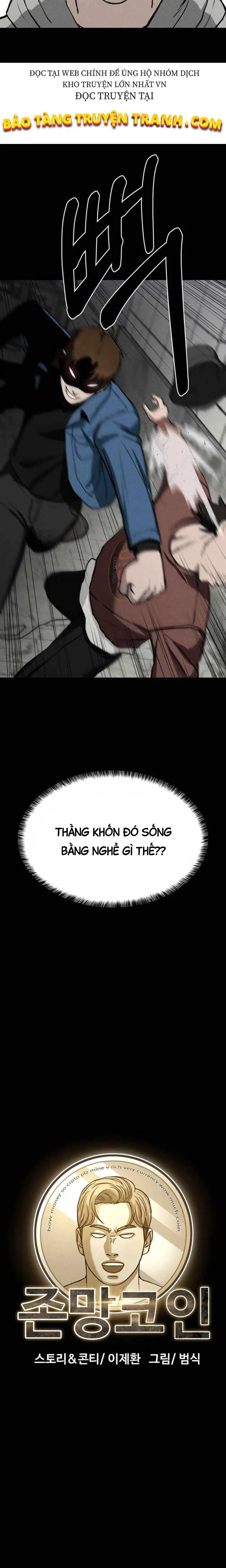 Fate Coin Chapter 7 - Trang 5
