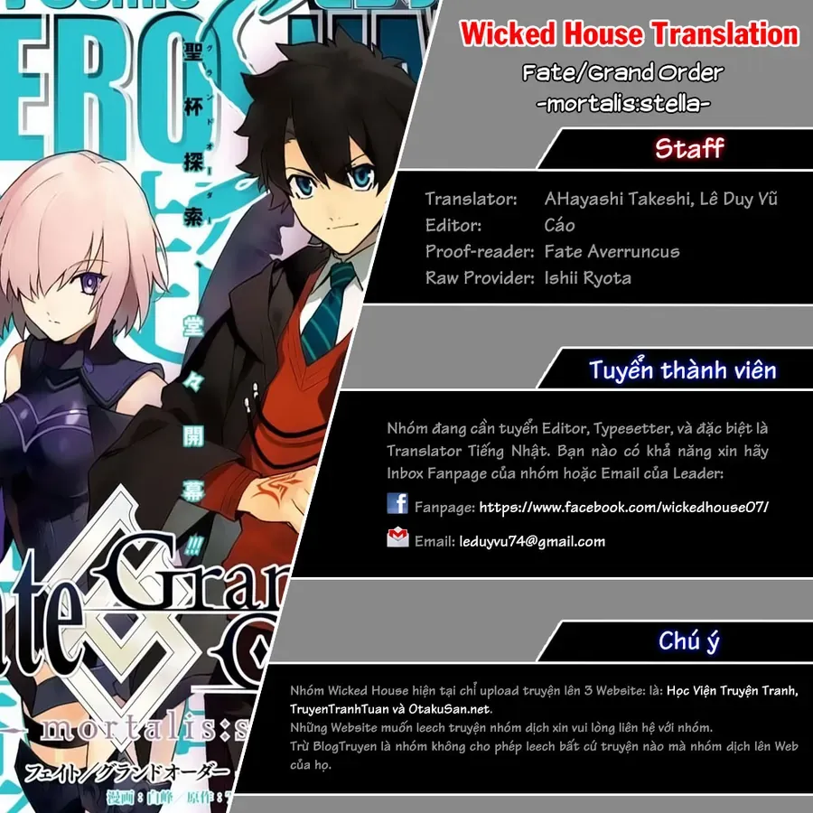 Fate/Grand Order -Mortalis:stella Chapter 1 - Trang 3