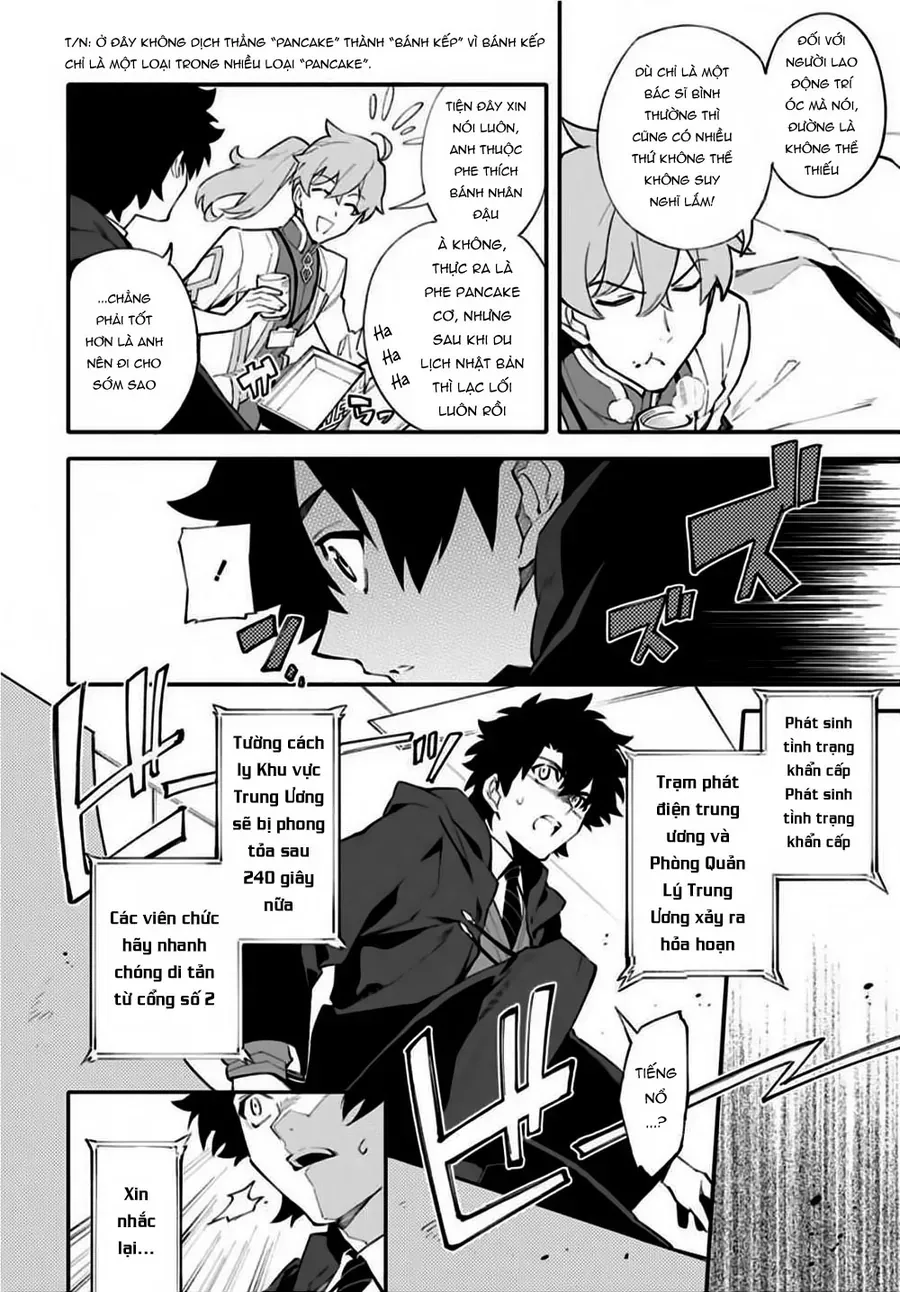 Fate/Grand Order -Mortalis:stella Chapter 1 - Trang 36