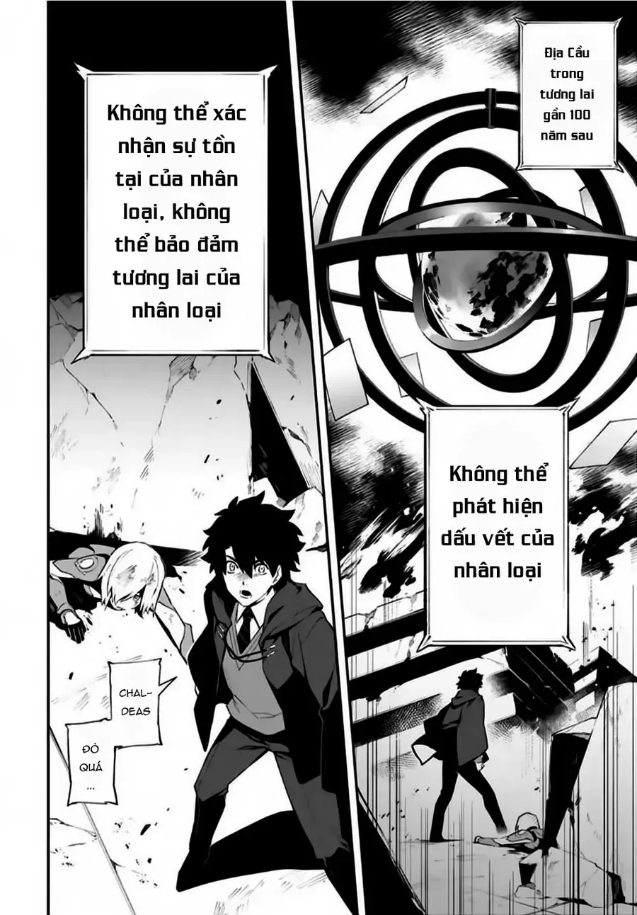 Fate/Grand Order -Mortalis:stella Chapter 1 - Trang 42