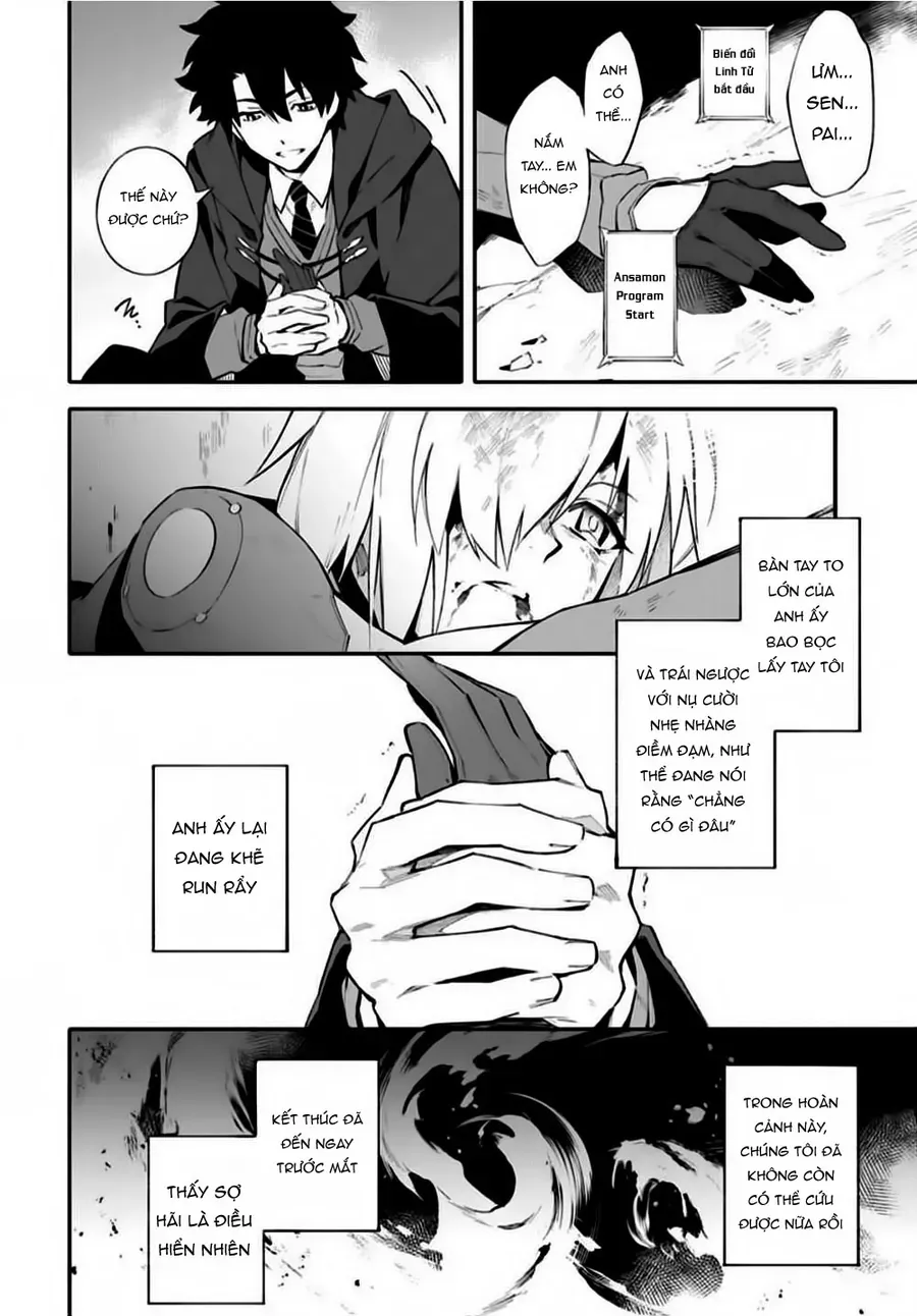 Fate/Grand Order -Mortalis:stella Chapter 1 - Trang 44