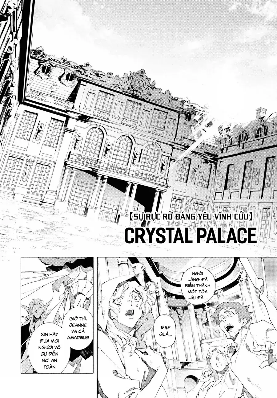 Fate/Grand Order -Mortalis:stella Chapter 10.1 - Trang 16