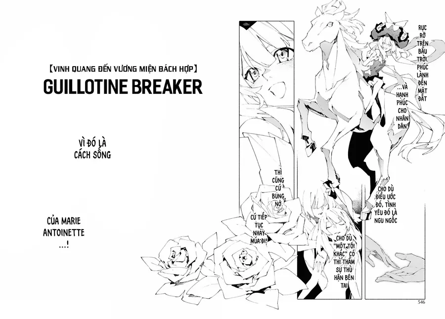 Fate/Grand Order -Mortalis:stella Chapter 10.2 - Trang 24