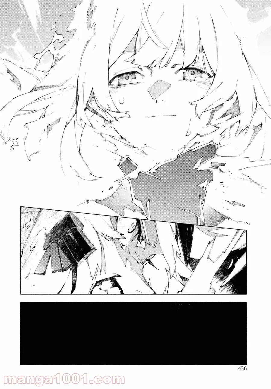 Fate/Grand Order -Mortalis:stella Chapter 10.3 - Trang 8