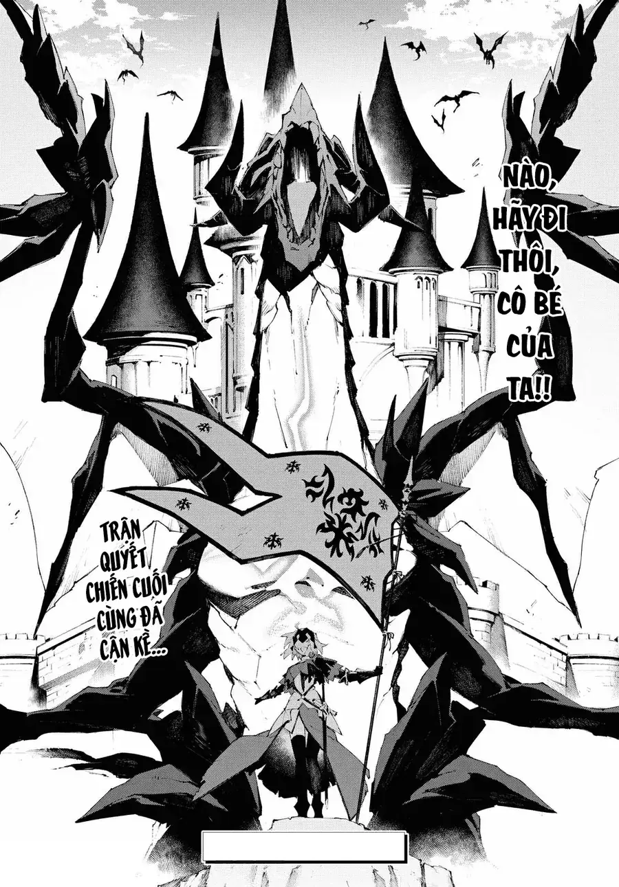 Fate/Grand Order -Mortalis:stella Chapter 11.1 - Trang 15