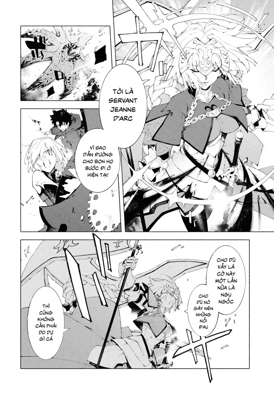Fate/Grand Order -Mortalis:stella Chapter 12.1 - Trang 12