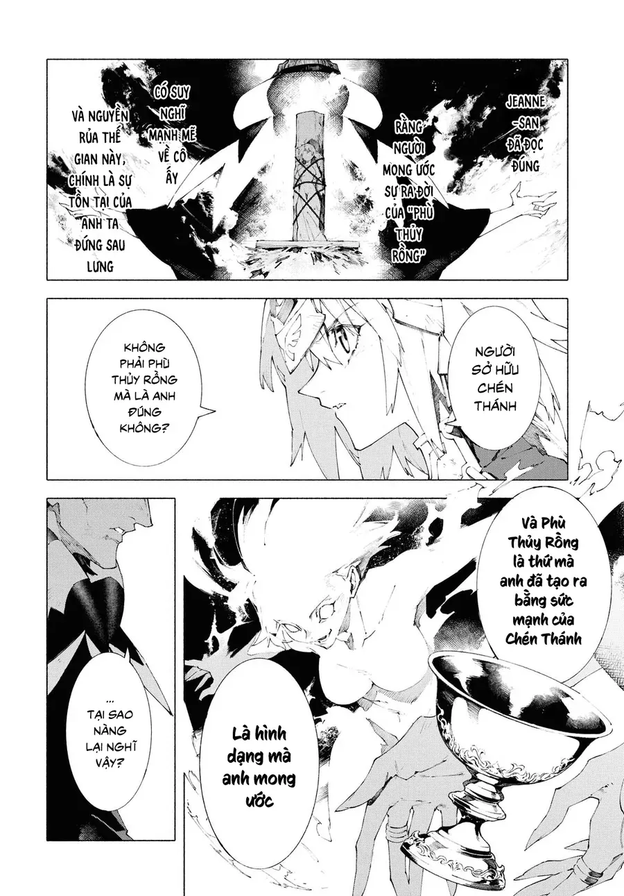 Fate/Grand Order -Mortalis:stella Chapter 12.1 - Trang 4