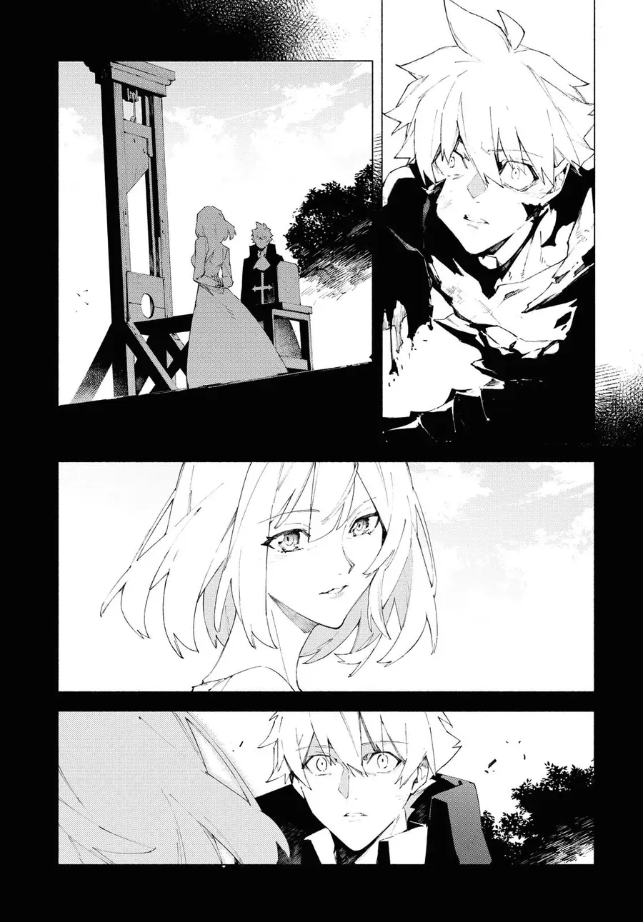 Fate/Grand Order -Mortalis:stella Chapter 12.2 - Trang 11