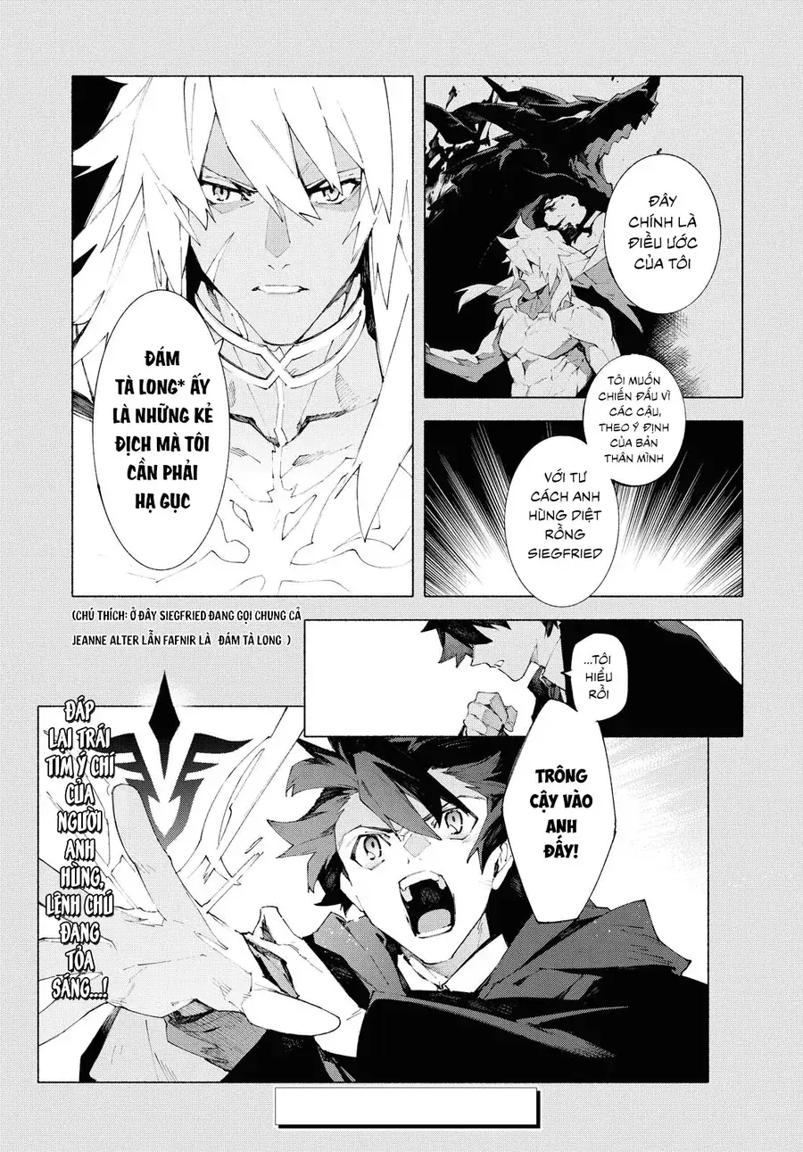 Fate/Grand Order -Mortalis:stella Chapter 12.2 - Trang 17