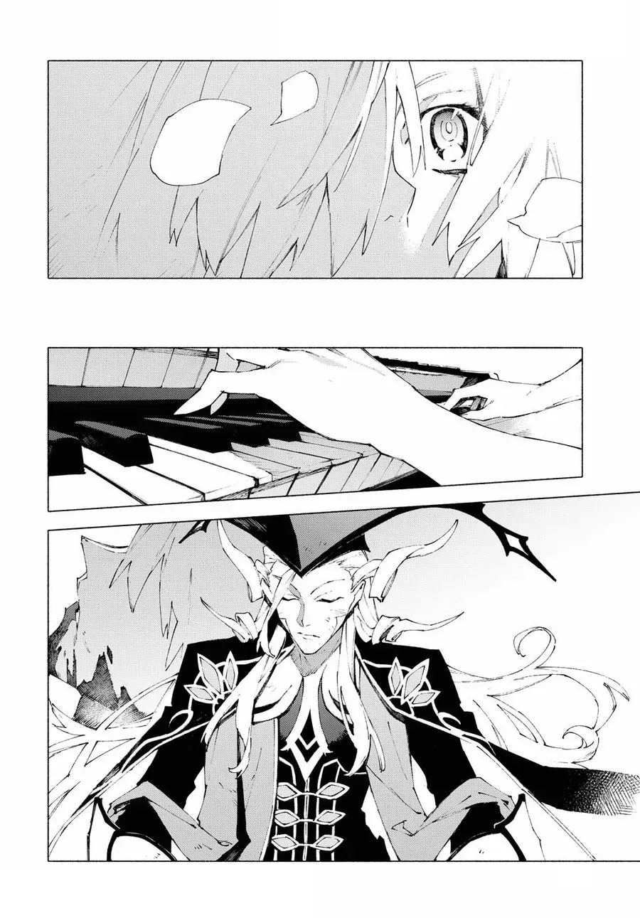 Fate/Grand Order -Mortalis:stella Chapter 12.4 - Trang 11