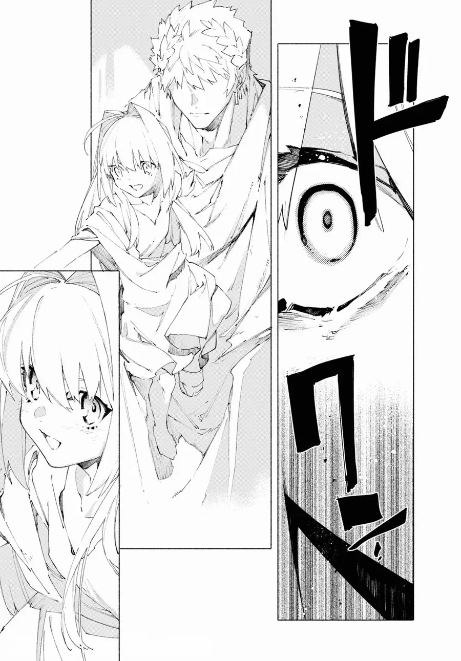 Fate/Grand Order -Mortalis:stella Chapter 13.2 - Trang 9