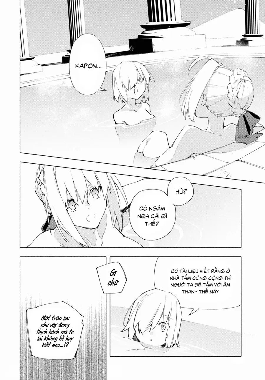 Fate/Grand Order -Mortalis:stella Chapter 14 - Trang 12