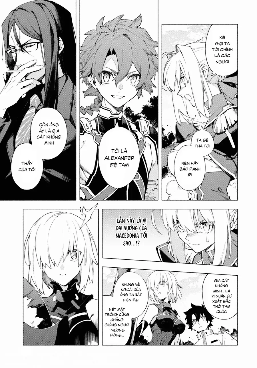 Fate/Grand Order -Mortalis:stella Chapter 15.1 - Trang 9