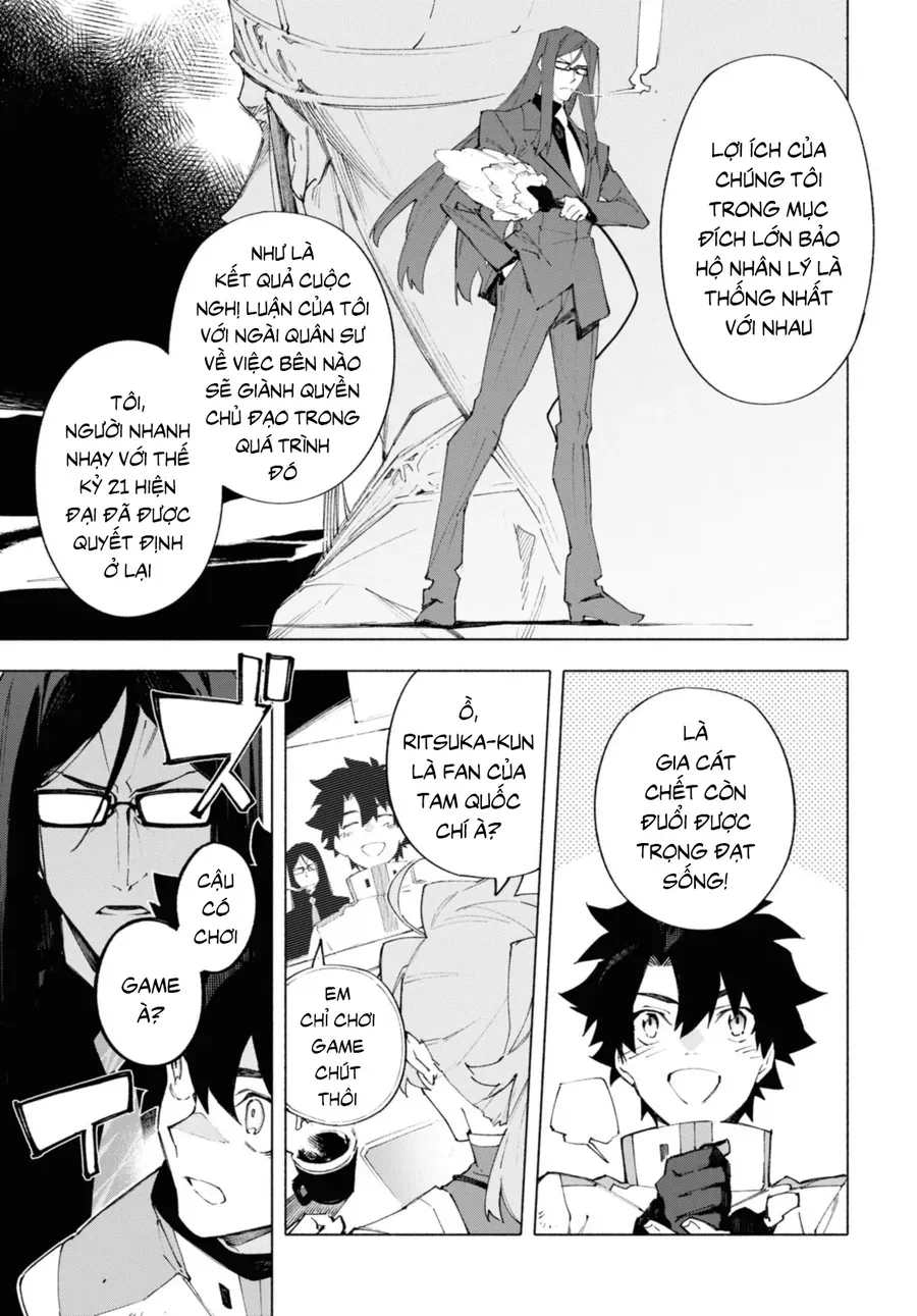 Fate/Grand Order -Mortalis:stella Chapter 16.1 - Trang 13