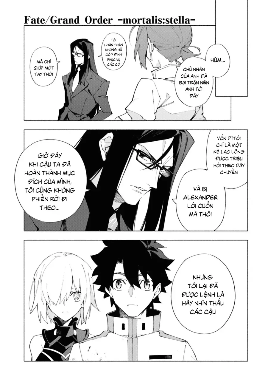 Fate/Grand Order -Mortalis:stella Chapter 16.1 - Trang 5