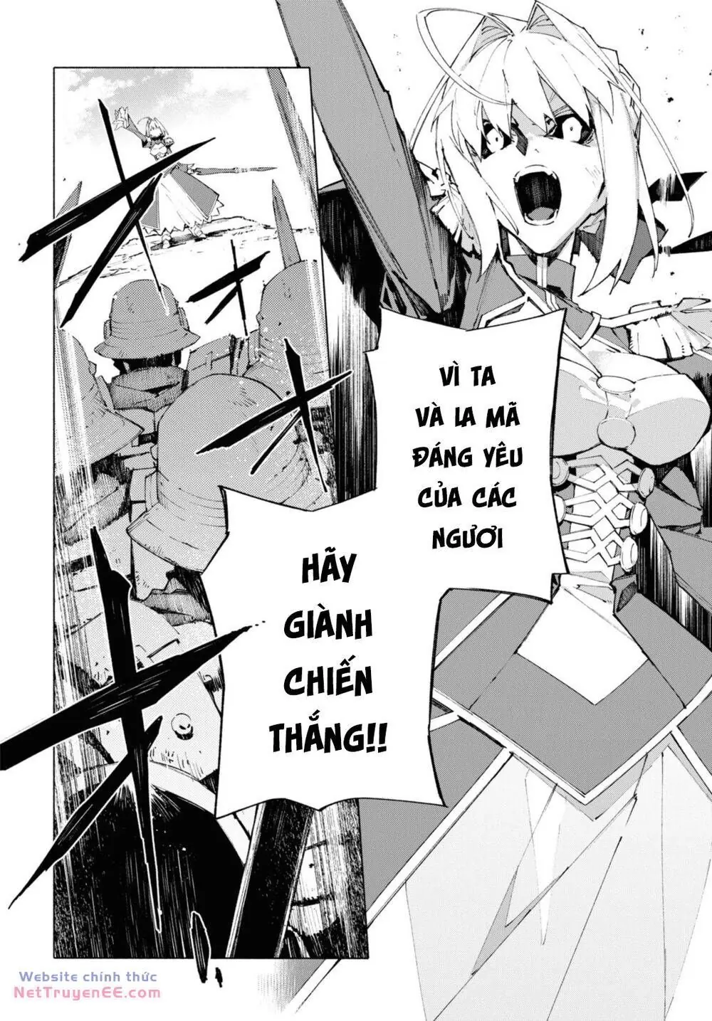 Fate/Grand Order -Mortalis:stella Chapter 17.1 - Trang 5