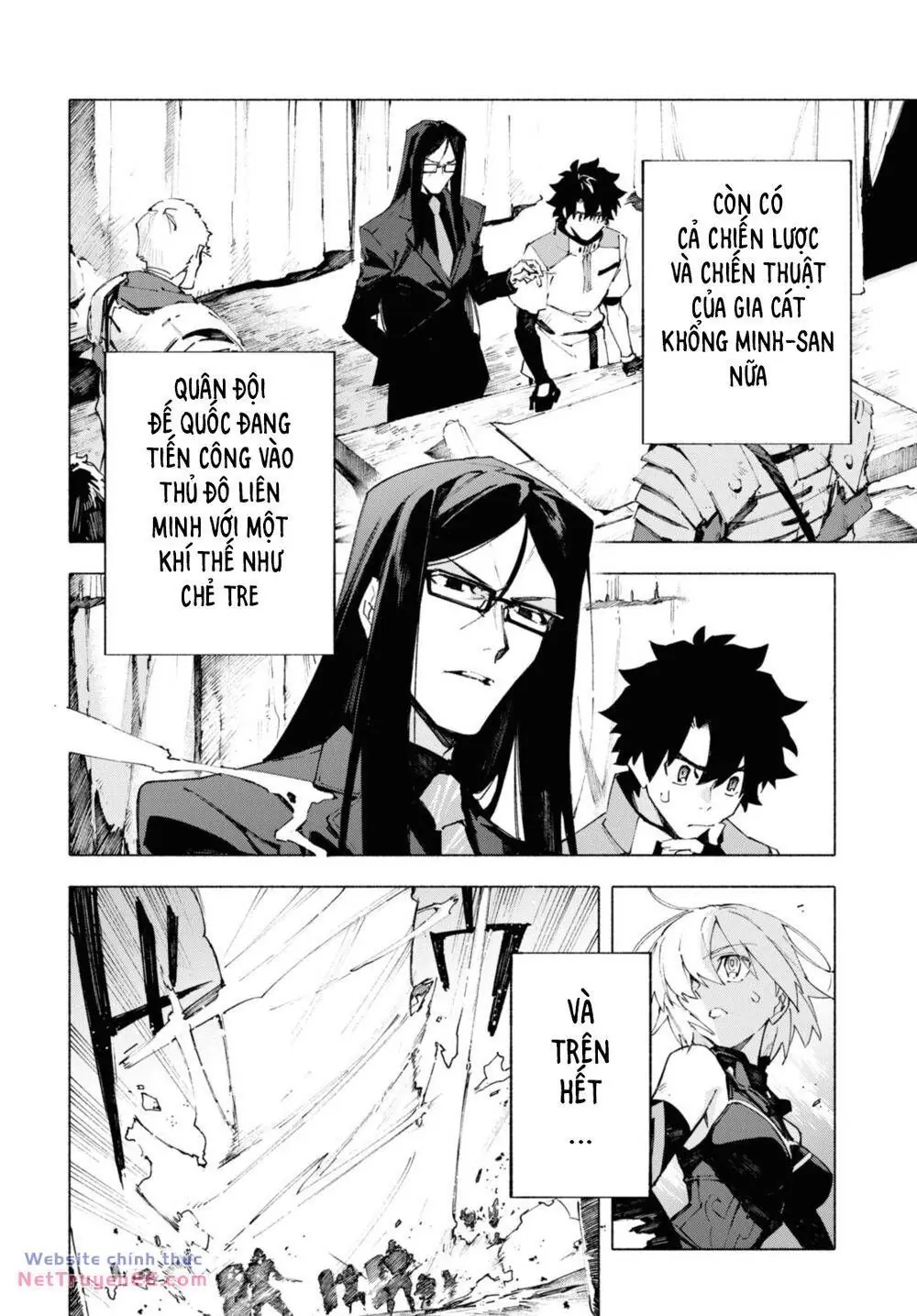 Fate/Grand Order -Mortalis:stella Chapter 17.1 - Trang 7