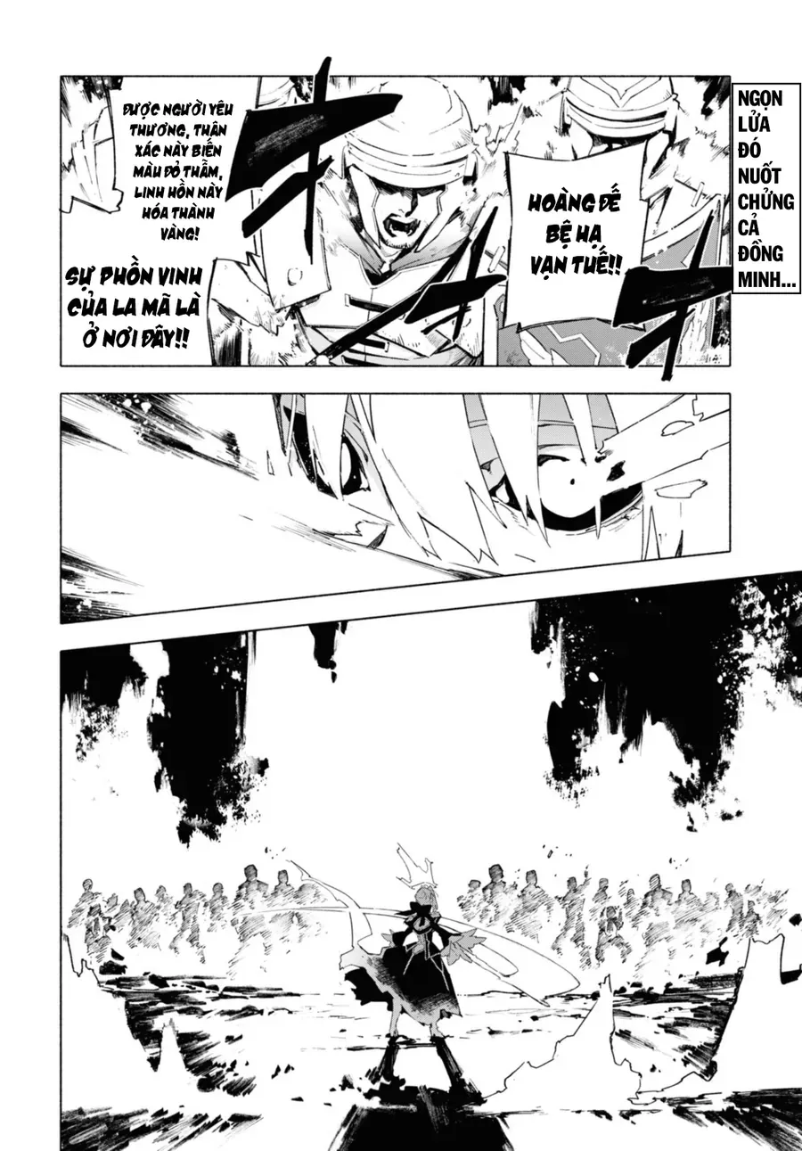 Fate/Grand Order -Mortalis:stella Chapter 18.1 - Trang 4