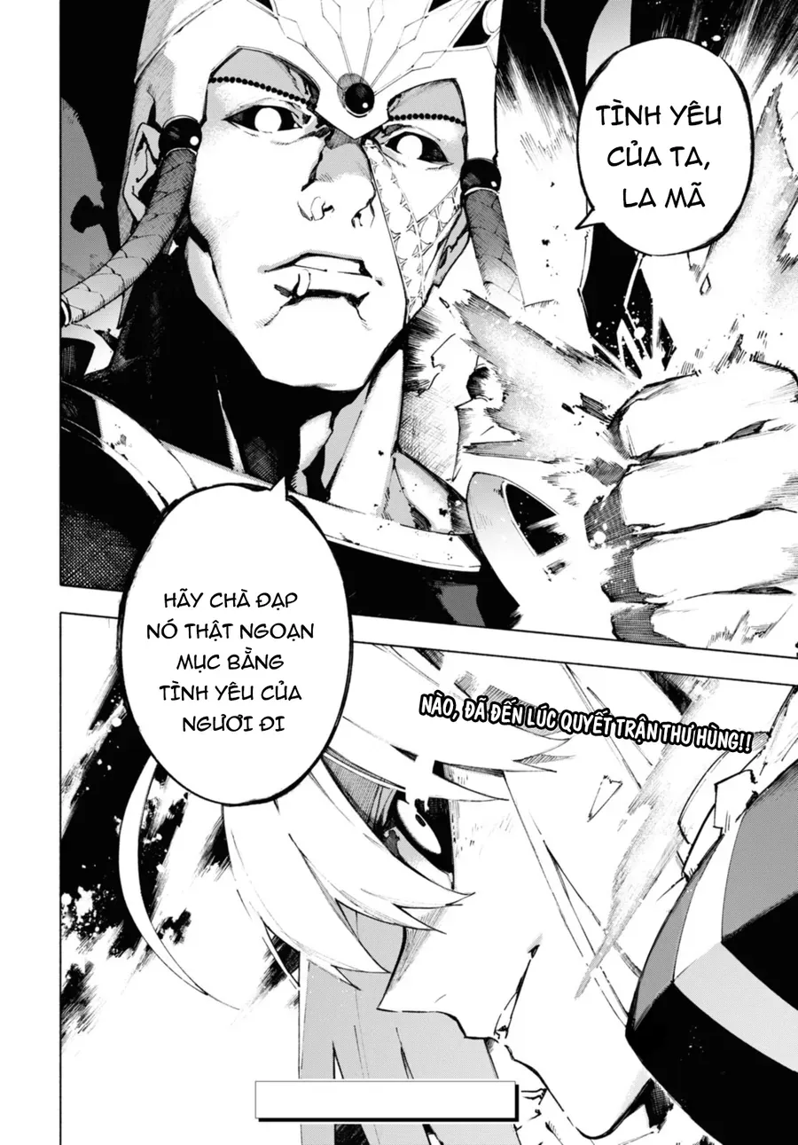 Fate/Grand Order -Mortalis:stella Chapter 18.2 - Trang 14
