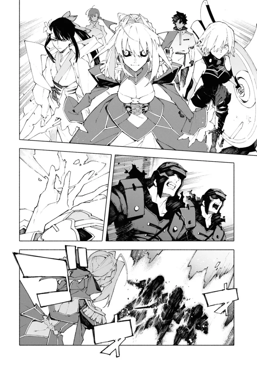 Fate/Grand Order -Mortalis:stella Chapter 18.2 - Trang 6