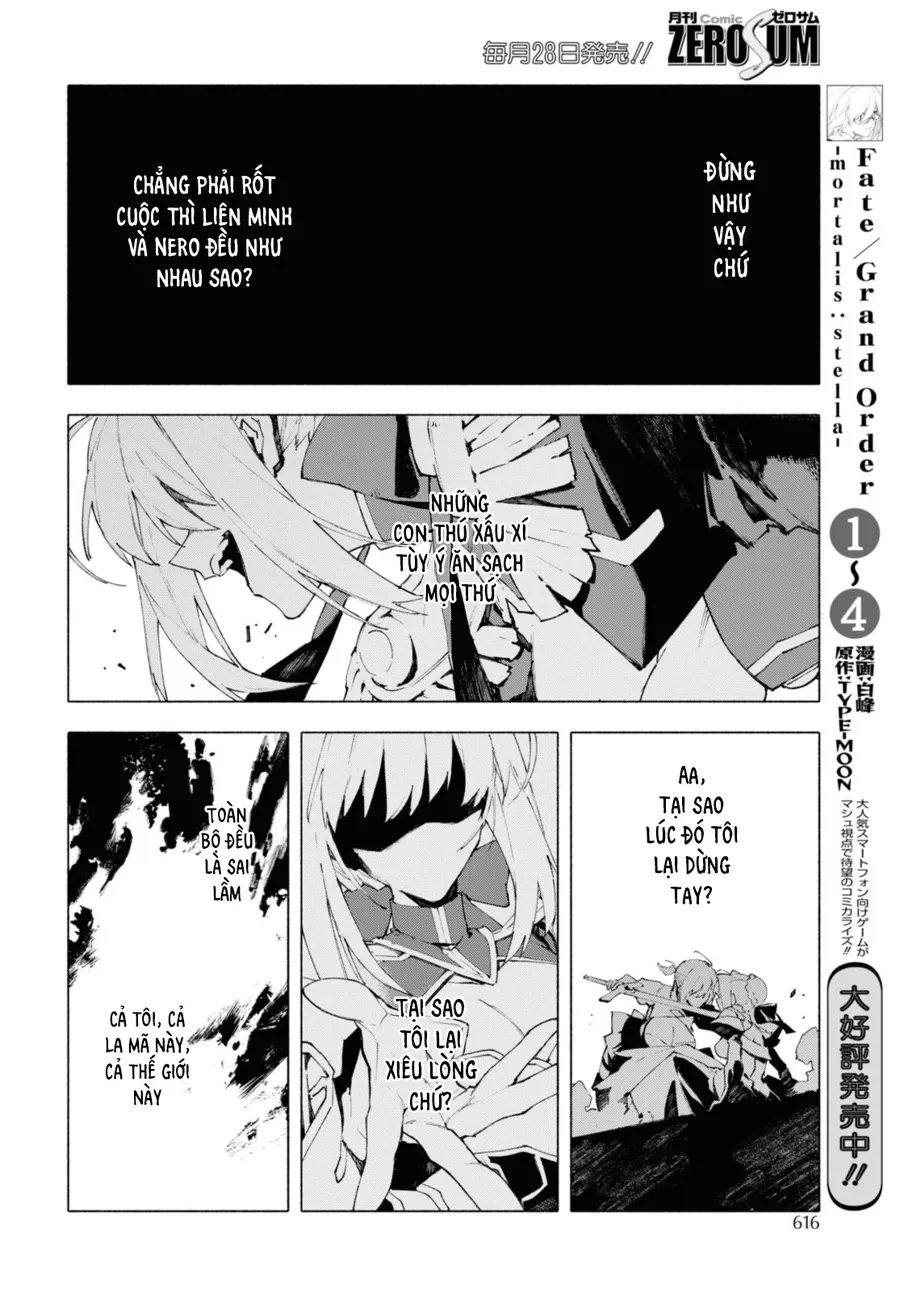 Fate/Grand Order -Mortalis:stella Chapter 19.1 - Trang 13