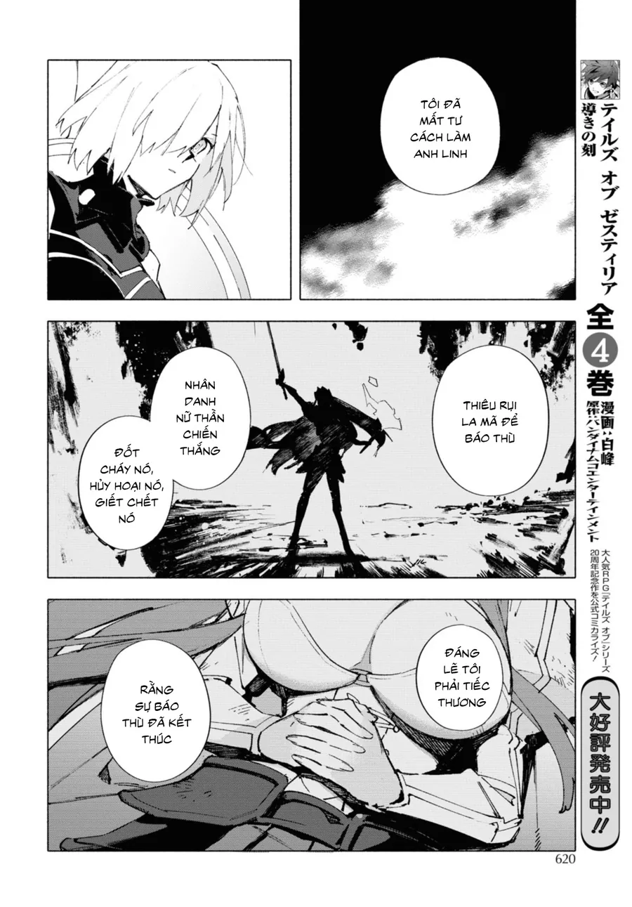 Fate/Grand Order -Mortalis:stella Chapter 19.1 - Trang 17