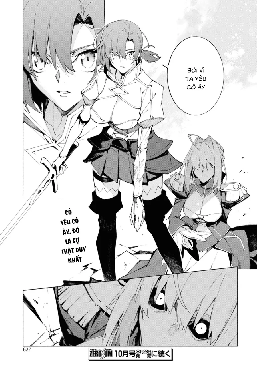 Fate/Grand Order -Mortalis:stella Chapter 19.1 - Trang 24