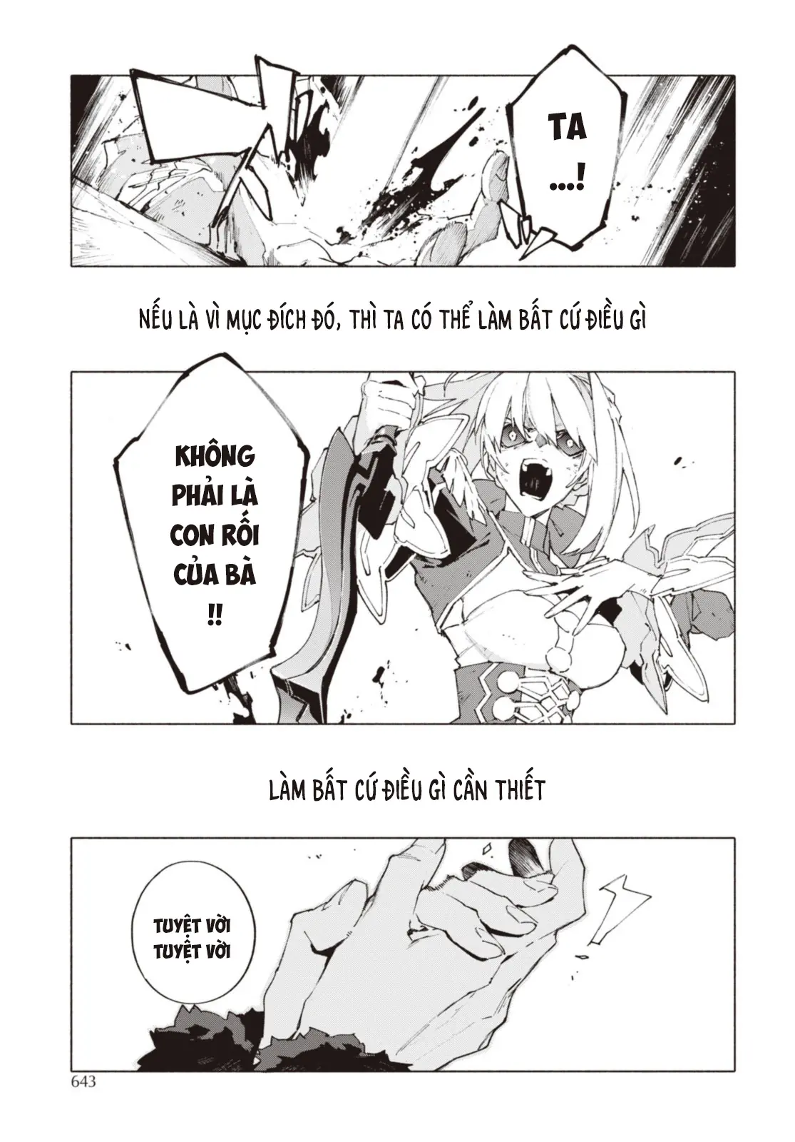 Fate/Grand Order -Mortalis:stella Chapter 19.2 - Trang 16
