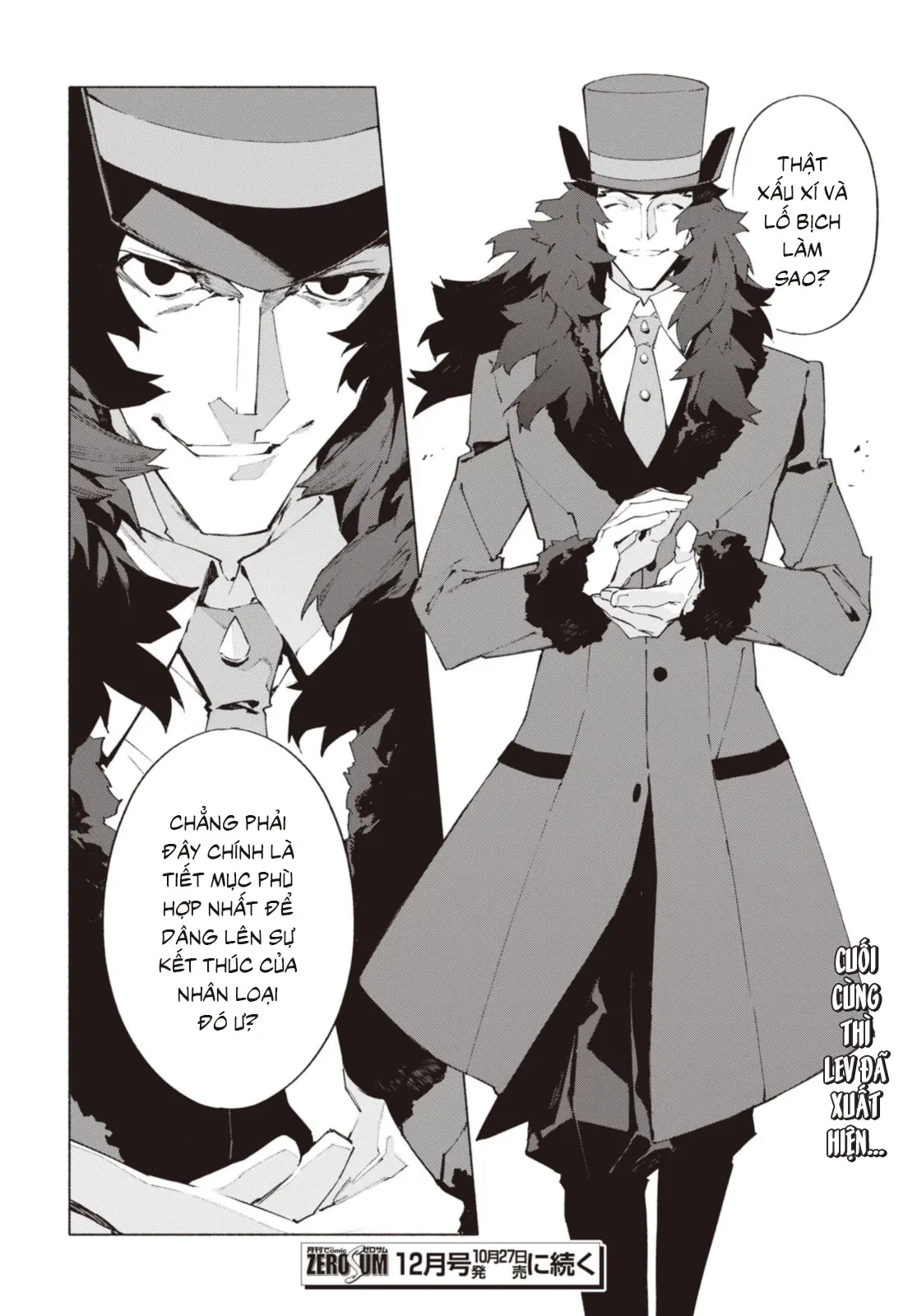 Fate/Grand Order -Mortalis:stella Chapter 19.2 - Trang 17