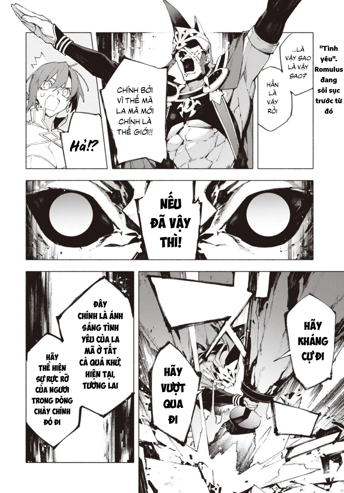 Fate/Grand Order -Mortalis:stella Chapter 19.2 - Trang 4