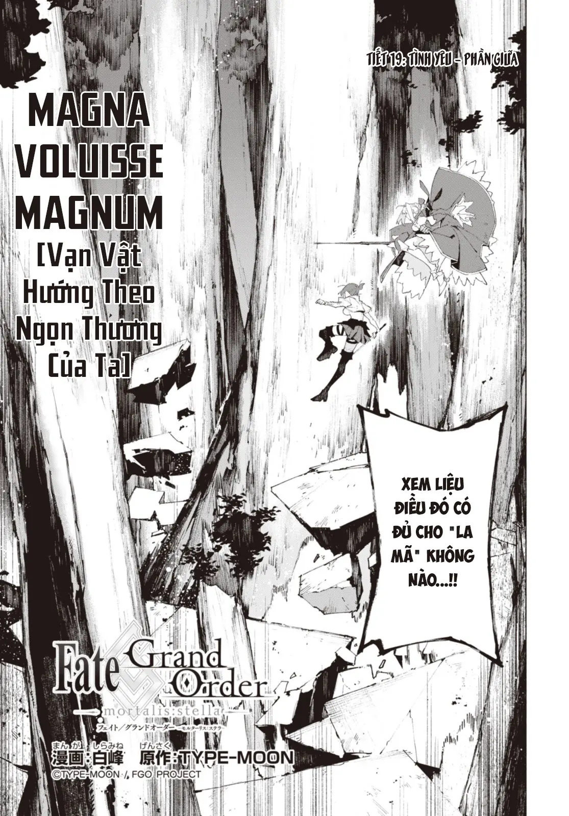 Fate/Grand Order -Mortalis:stella Chapter 19.2 - Trang 5