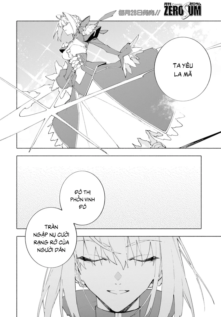 Fate/Grand Order -Mortalis:stella Chapter 19.3 - Trang 23