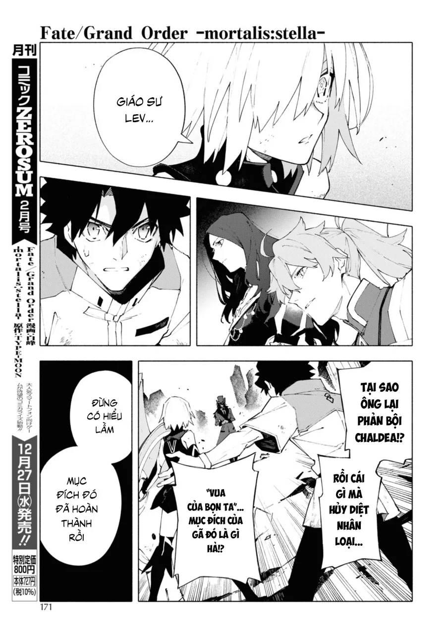 Fate/Grand Order -Mortalis:stella Chapter 19.3 - Trang 5