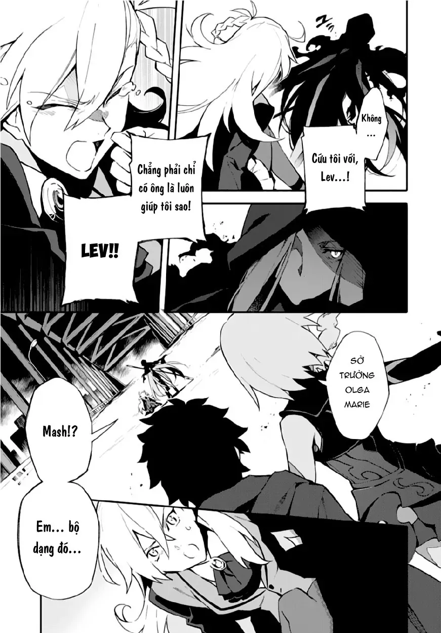 Fate/Grand Order -Mortalis:stella Chapter 2 - Trang 11