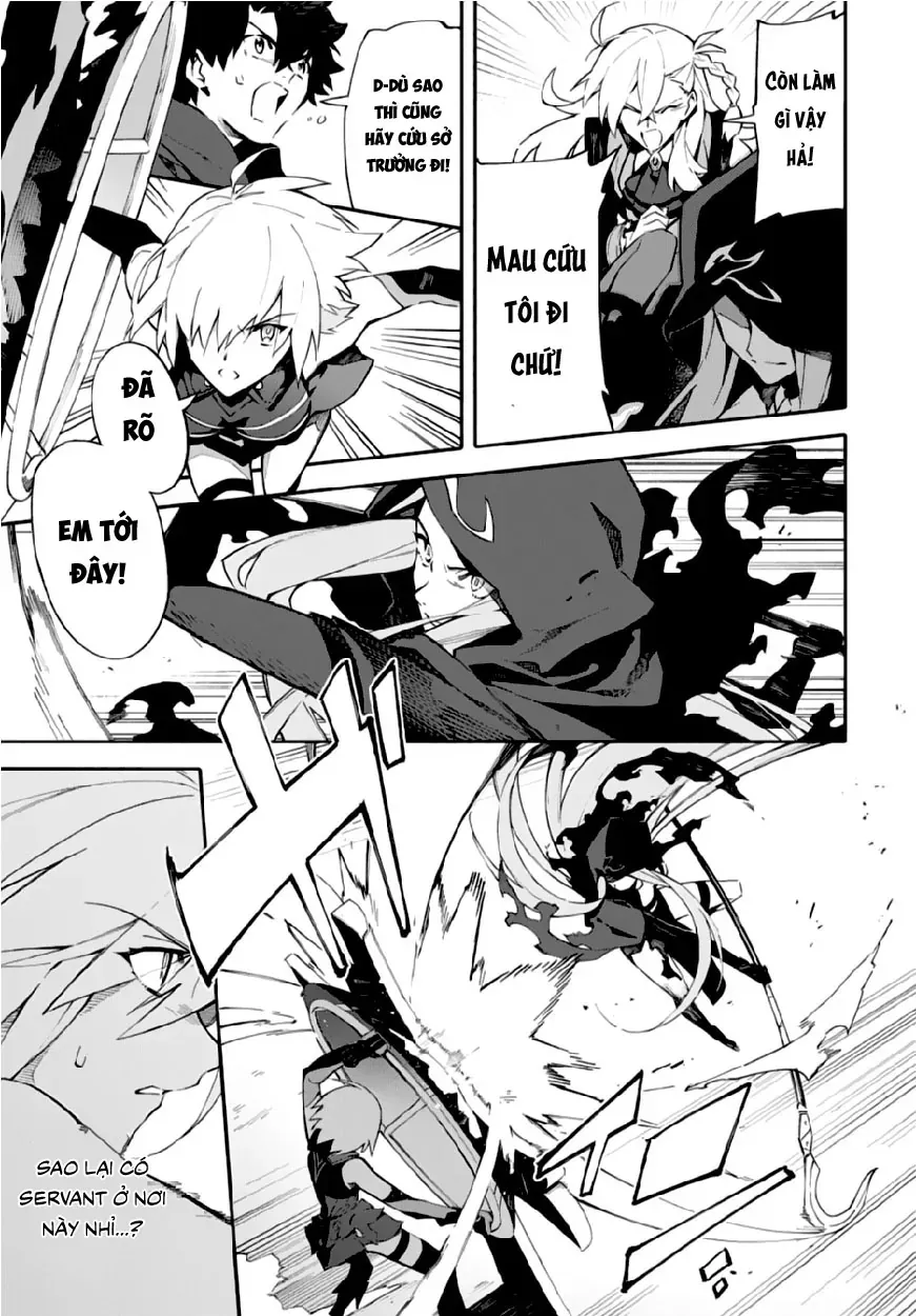 Fate/Grand Order -Mortalis:stella Chapter 2 - Trang 13