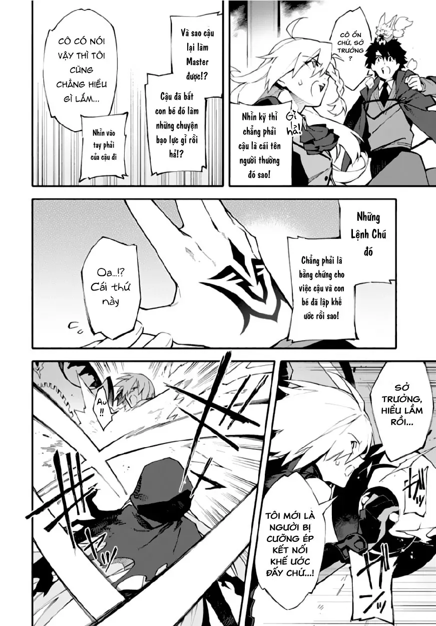 Fate/Grand Order -Mortalis:stella Chapter 2 - Trang 14