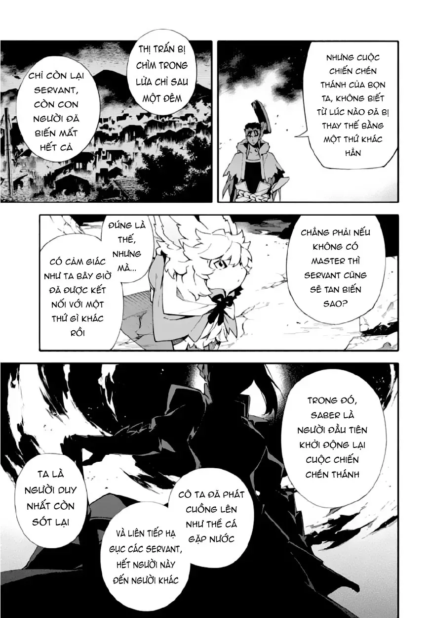 Fate/Grand Order -Mortalis:stella Chapter 2 - Trang 37