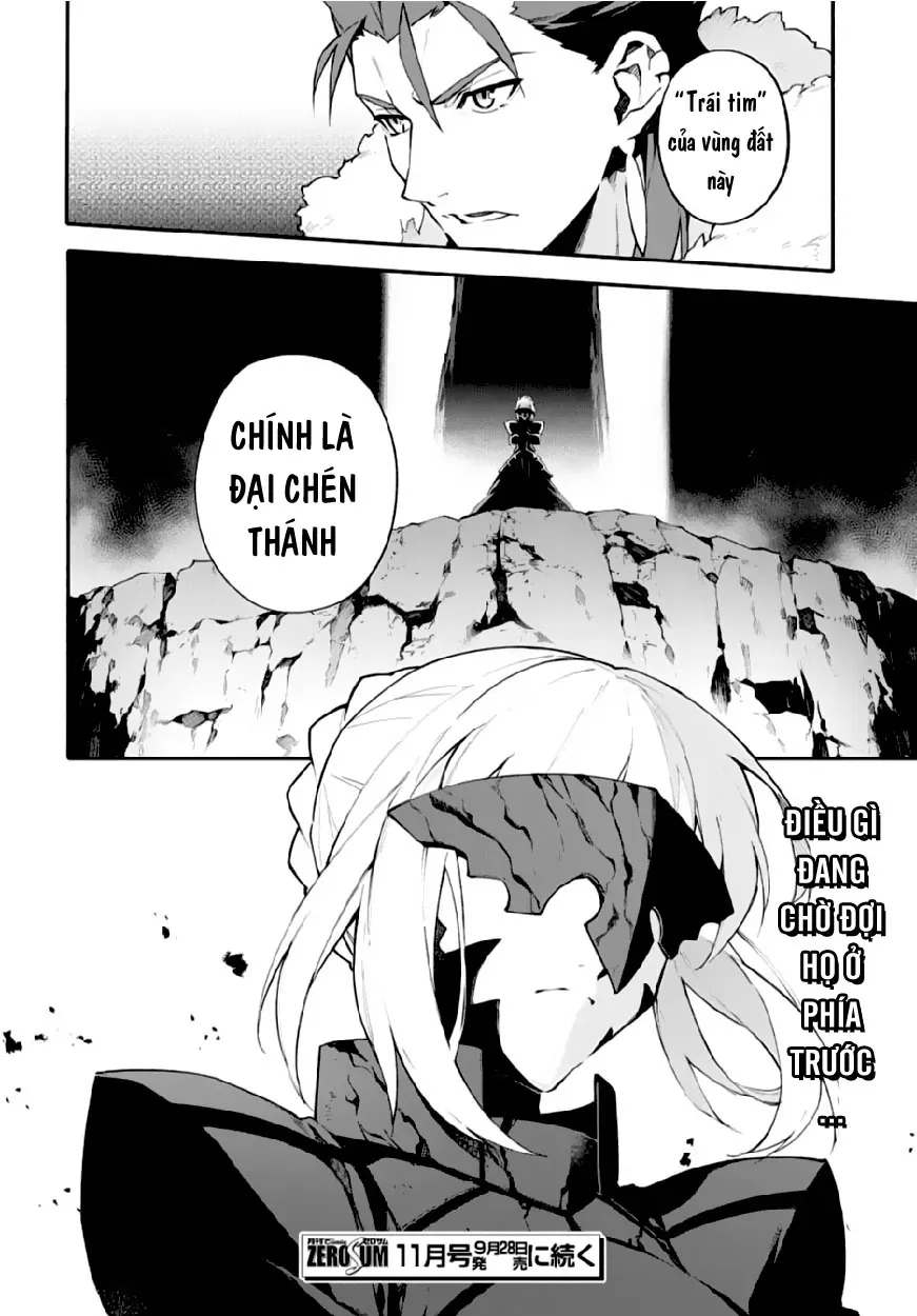 Fate/Grand Order -Mortalis:stella Chapter 2 - Trang 40