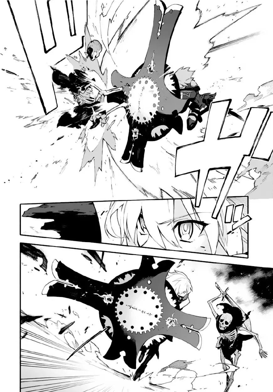 Fate/Grand Order -Mortalis:stella Chapter 2 - Trang 6