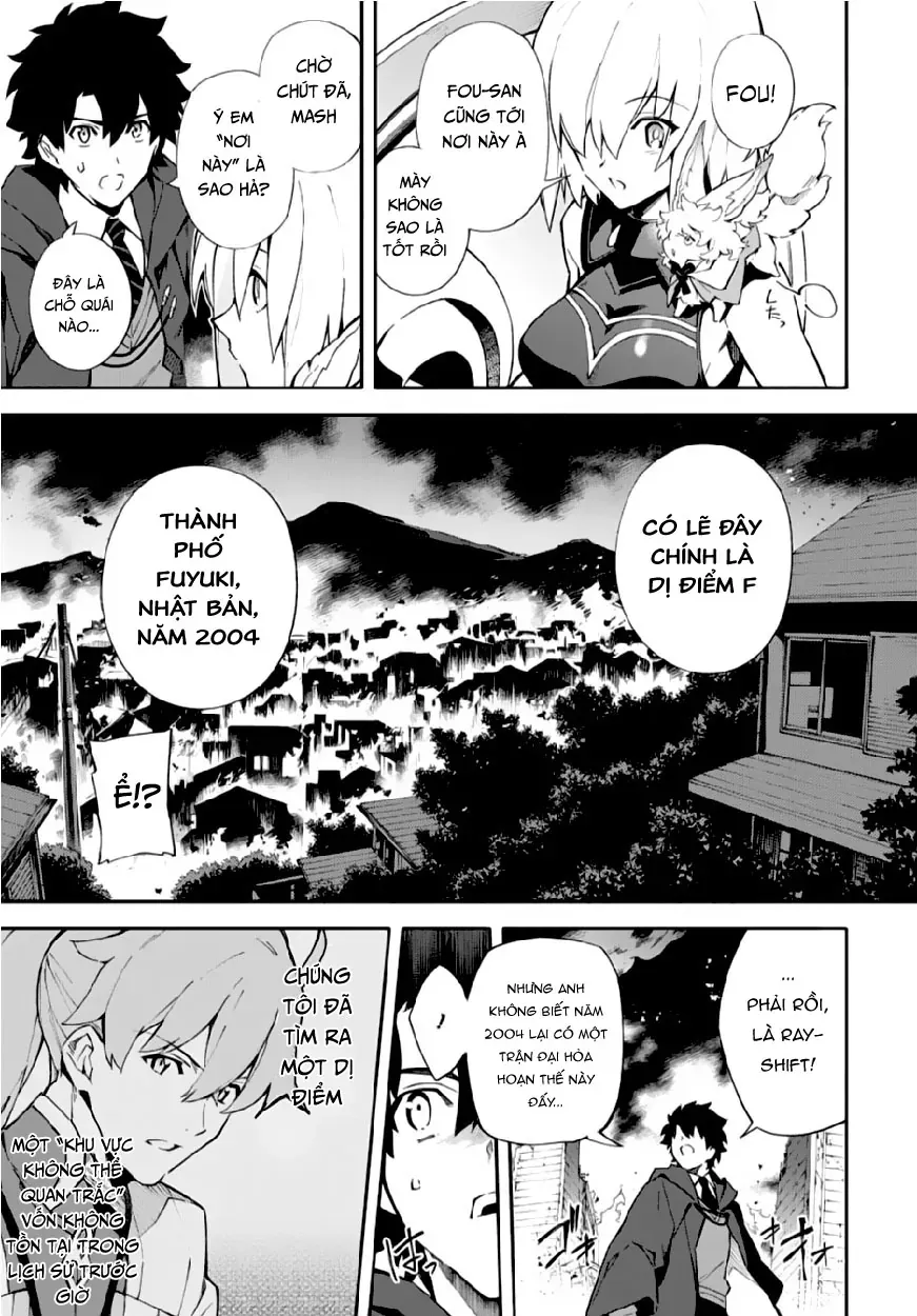 Fate/Grand Order -Mortalis:stella Chapter 2 - Trang 9