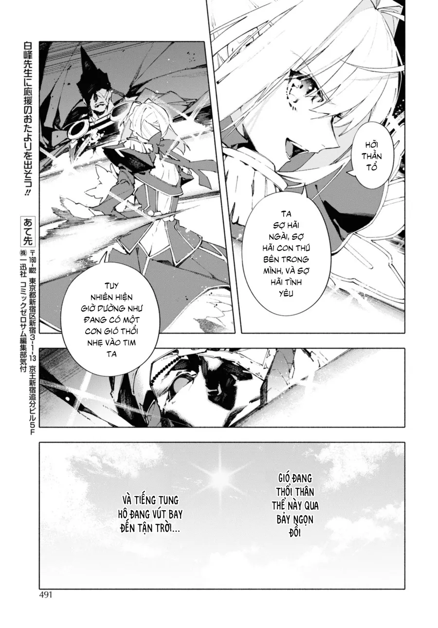 Fate/Grand Order -Mortalis:stella Chapter 20.1 - Trang 10