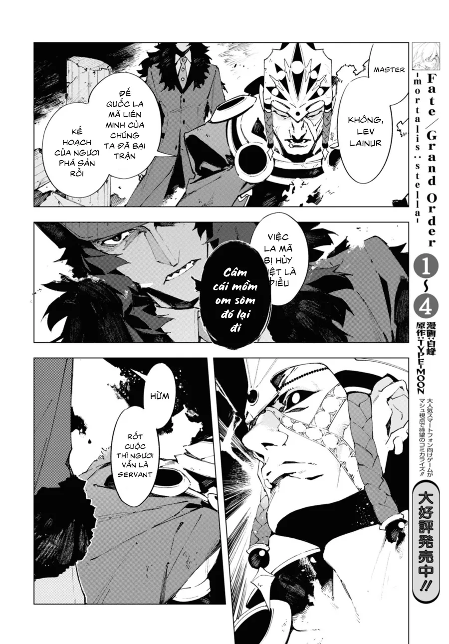Fate/Grand Order -Mortalis:stella Chapter 20.2 - Trang 13
