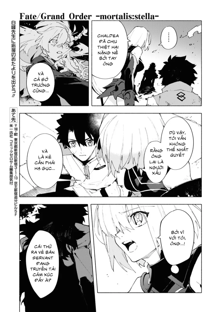 Fate/Grand Order -Mortalis:stella Chapter 20.2 - Trang 16