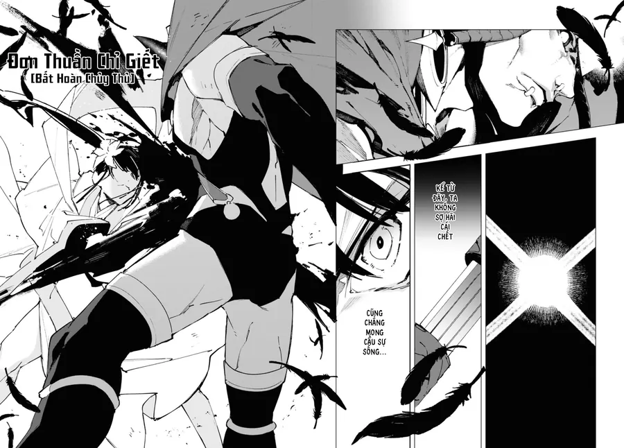 Fate/Grand Order -Mortalis:stella Chapter 20.2 - Trang 6