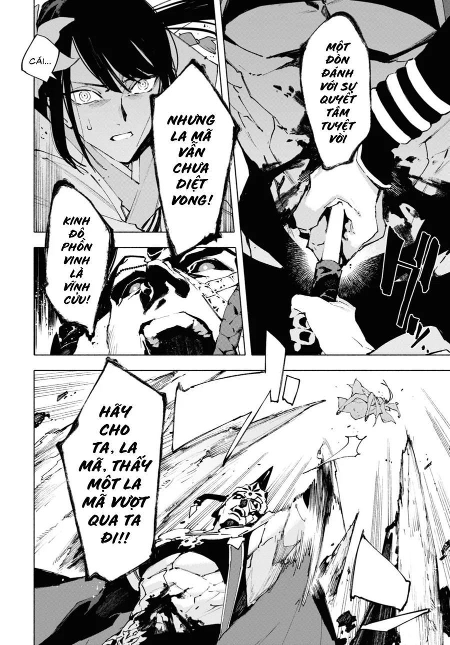 Fate/Grand Order -Mortalis:stella Chapter 20.2 - Trang 7