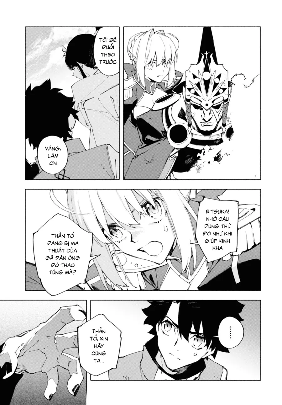 Fate/Grand Order -Mortalis:stella Chapter 21.1 - Trang 10