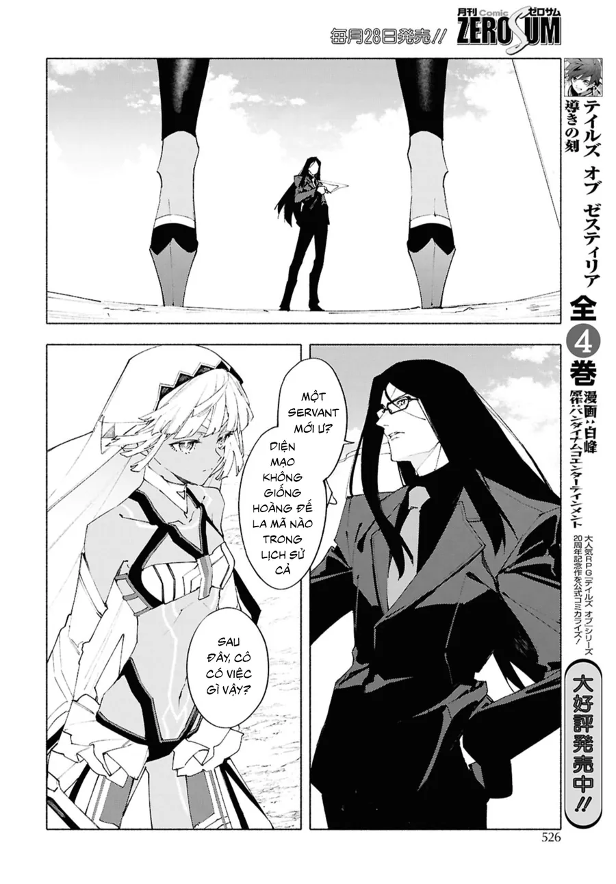 Fate/Grand Order -Mortalis:stella Chapter 21.2 - Trang 13