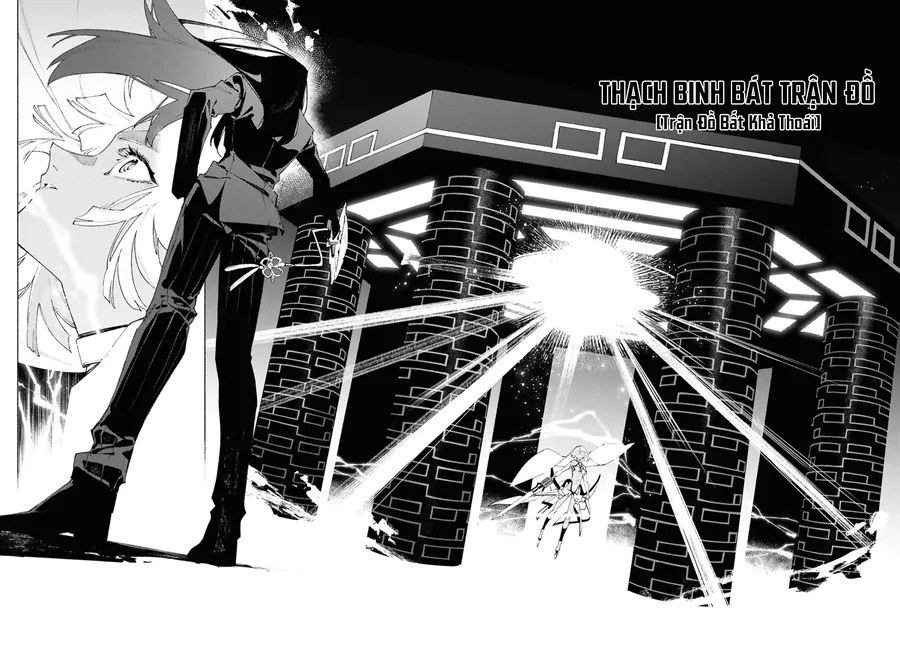 Fate/Grand Order -Mortalis:stella Chapter 21.2 - Trang 17