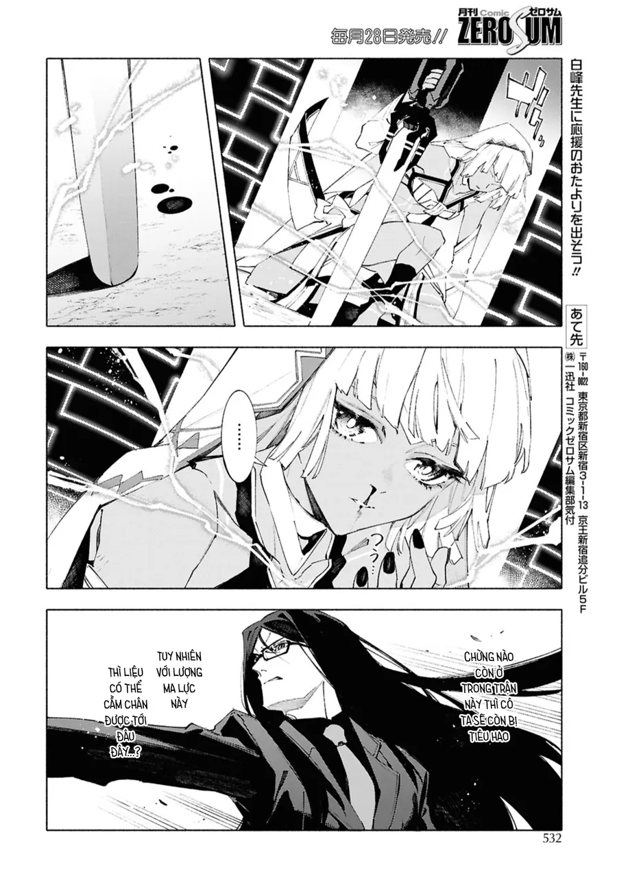 Fate/Grand Order -Mortalis:stella Chapter 21.2 - Trang 18